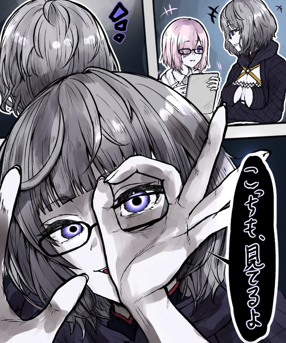 深淵を覗く時、な モレーちゃん 