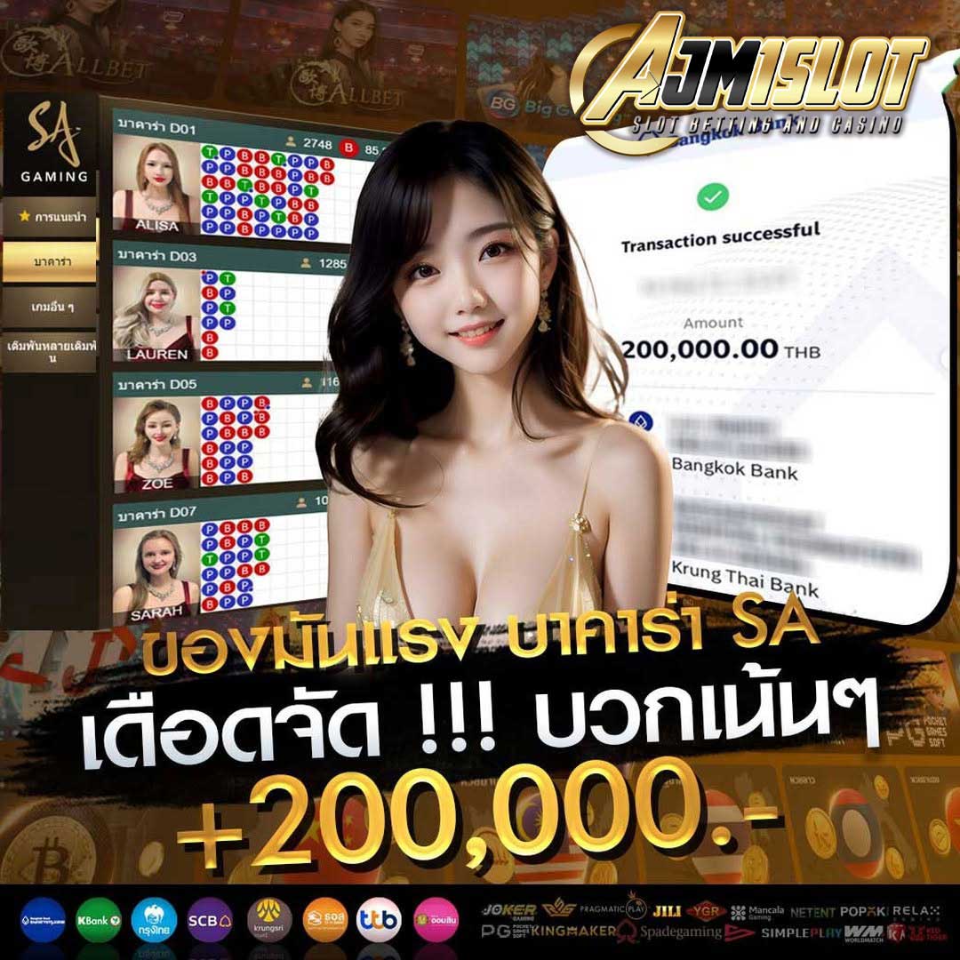 น้องจิ๋ว สายปั่น tweet media