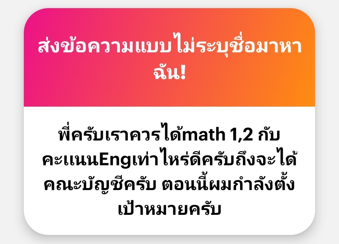 SuperP tweet media