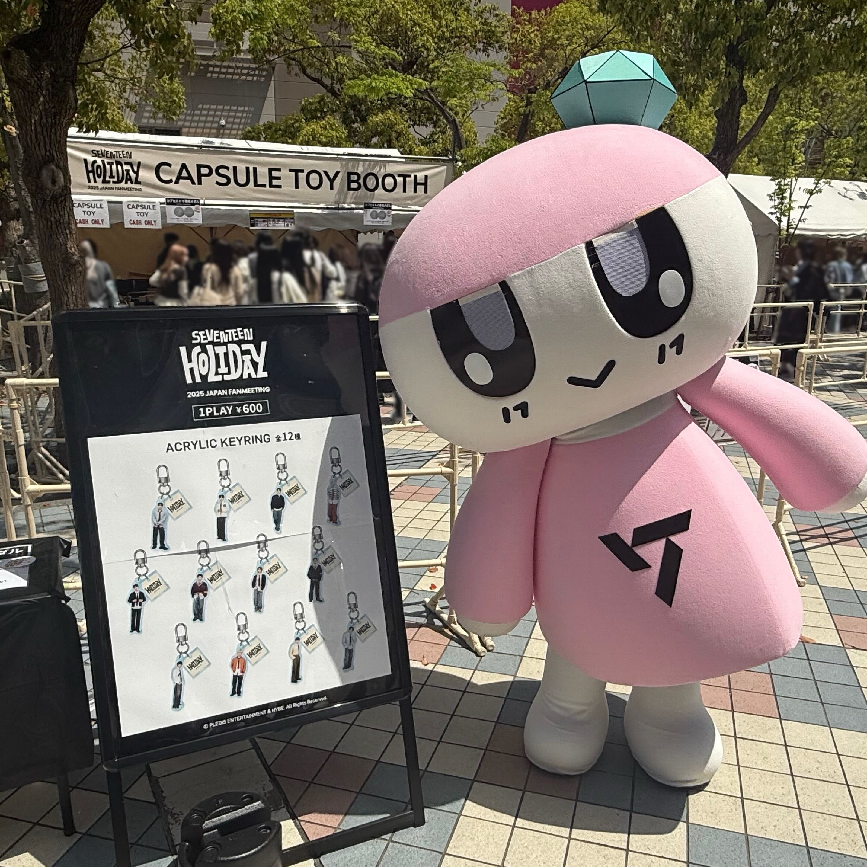 SEVENTEEN 会場限定 福岡 ミンギュセット - メルカリ