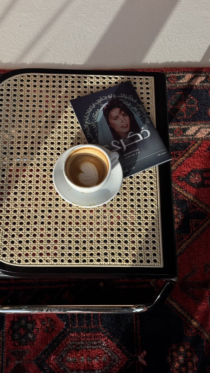 fa900l's tweet image. ☕️🪴🎶