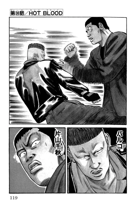 (2/10) 