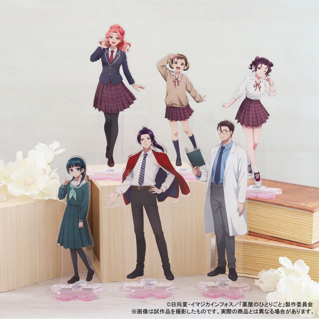 薬屋のひとりごと School Diaries 壬氏セット 株式会社アニメイト on X