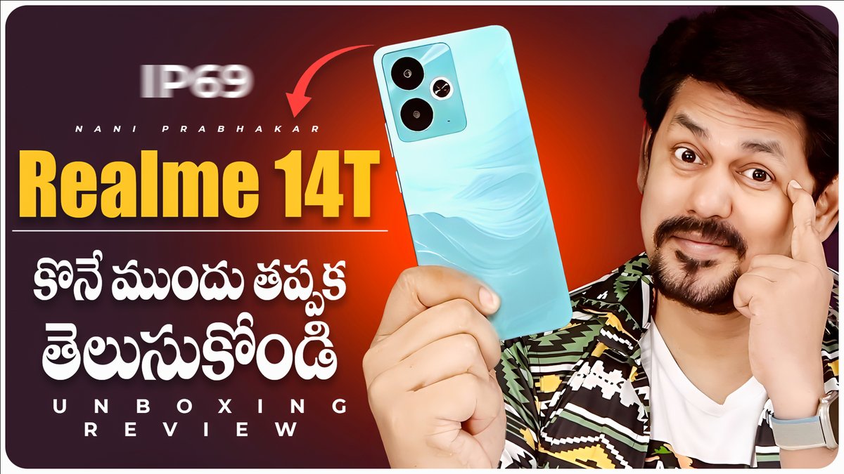 Realme 14T Unboxing – Beast Budget Phone?🔥 | Telugu Review! youtu.be/TqDOwHcS6pQ?si… via <a href="/YouTube/">YouTube</a>