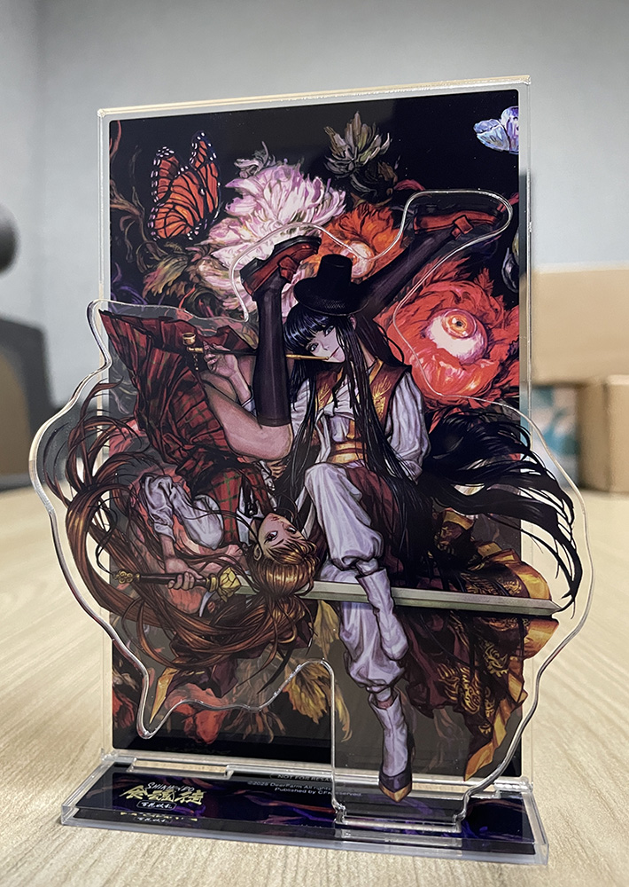 新品未開封　Switch版　食魂徒-百花妖乱- 初回限定版 ゲオ公式通販サイト/ゲオオンラインストア【新品】食魂徒～百花