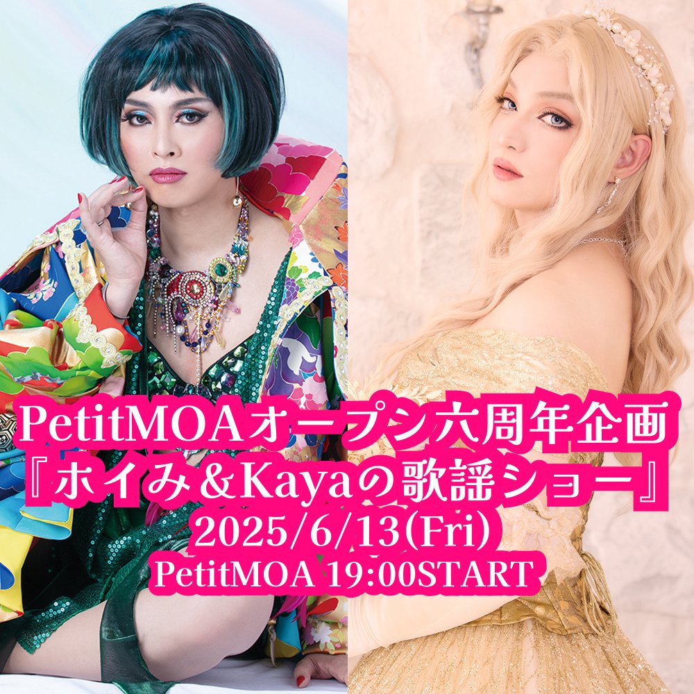 kaya様 リクエスト 2点 まとめ商品 kaya様 リクエスト 2点 まとめ商品