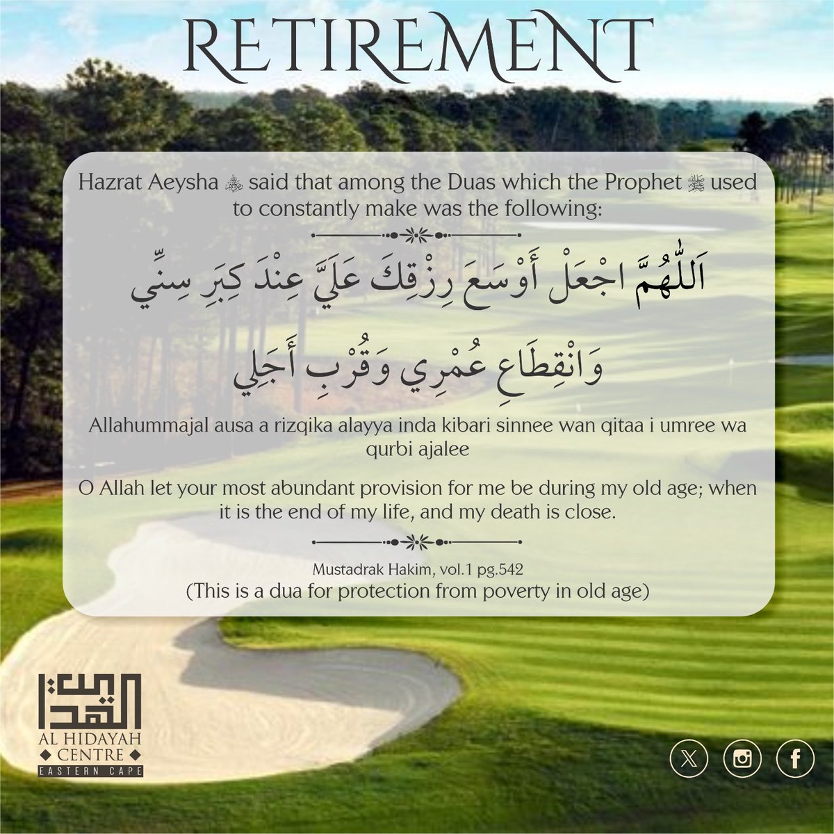 IslamicFocus's tweet image. #inspiration | #Retirement