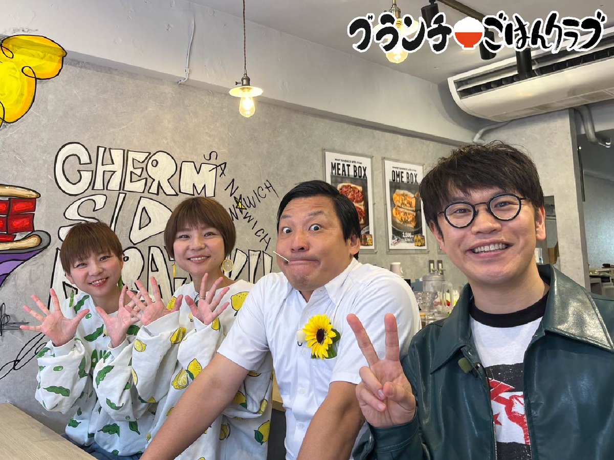 Yogibo Japan 公式 (@yogibojapan) / X Yogibo Japan 公式 (@yogibojapan) / X