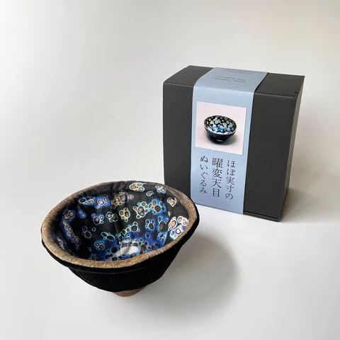 静嘉堂文庫美術館 on X: 