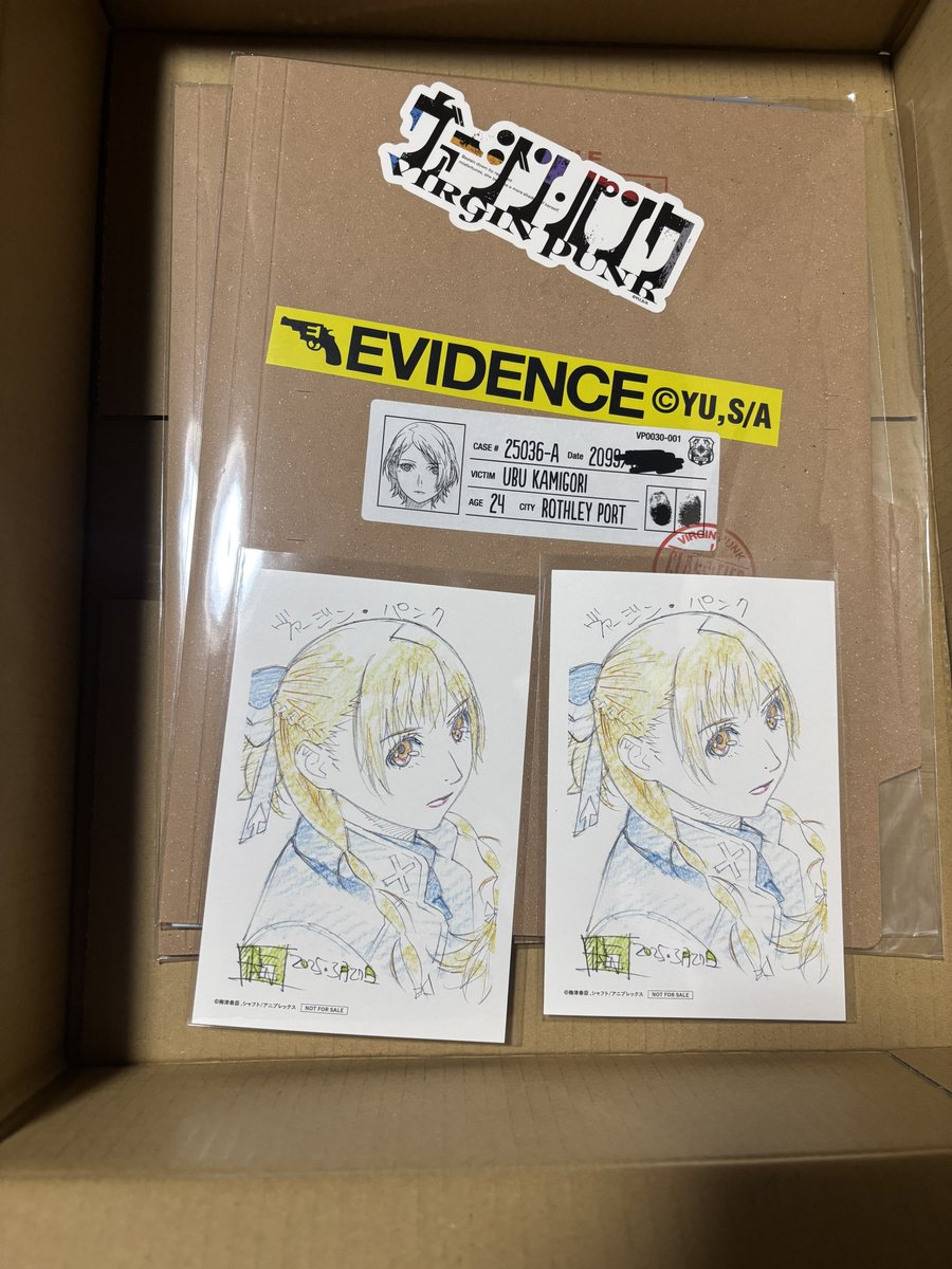 ヴァージンパンク　前売券　特典　クリアファイル　梅津泰臣 複製レイアウト修正原画 ヴァージンパンク 前売券 特典 クリアファイル 梅津泰臣 複製