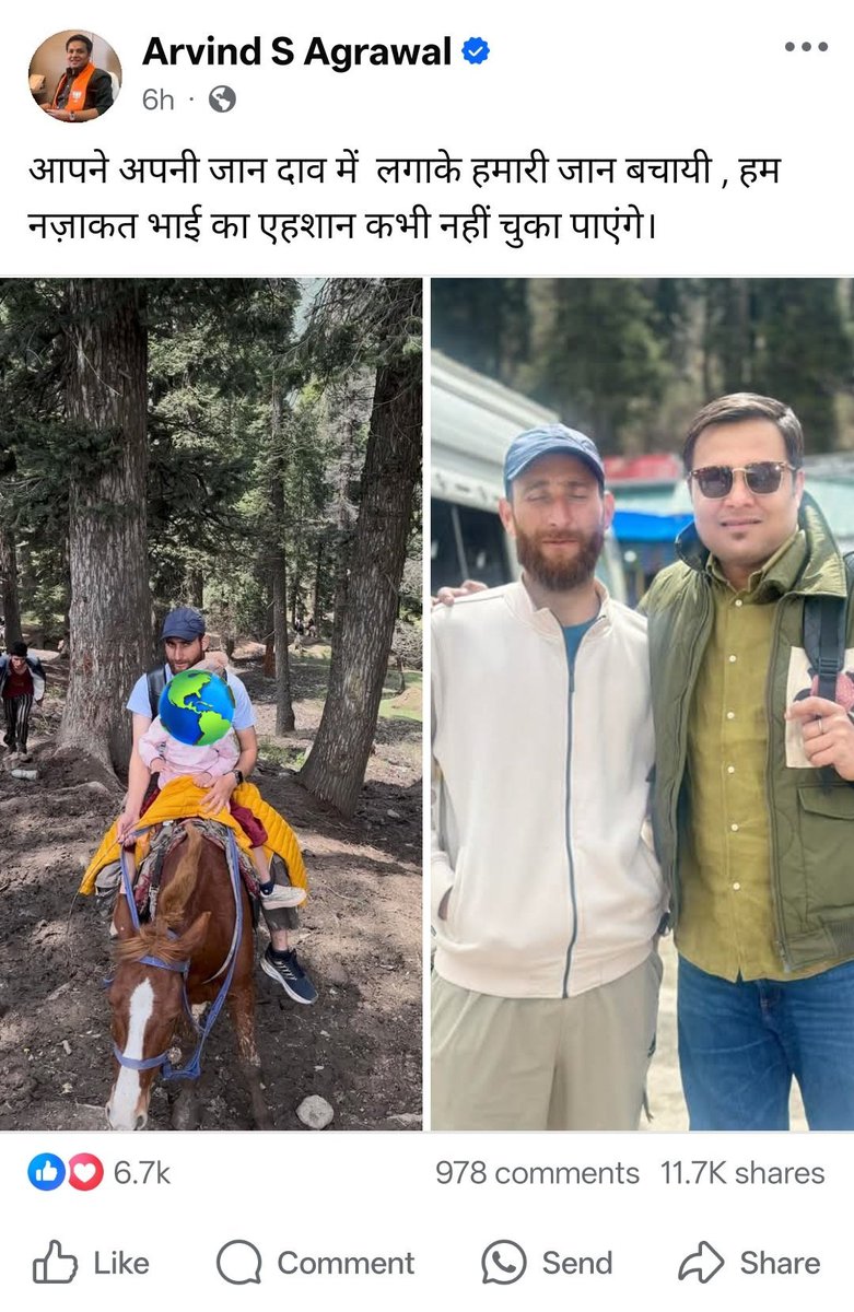 HateDetectors's tweet photo. A #BJP youth leader, Arvind S. Agrawal from #Chhattisgarh, took to Facebook to express heartfelt gratitude to Nazakat Bhai—a #Kashmiri local who risked his life to save Agrawal’s wife and child after they got separated.

 “Aapne apni jaan daav par lagaakar hamari jaan bachayi. Hum Nazakat Bhai ka ehsaan kabhi nahi chuka payenge.”

Meanwhile, many from his own party and their supporters continue to spread hate against #Kashmiris.
#PahalgamTerroristAttack #PahalgamTerrorAttack
