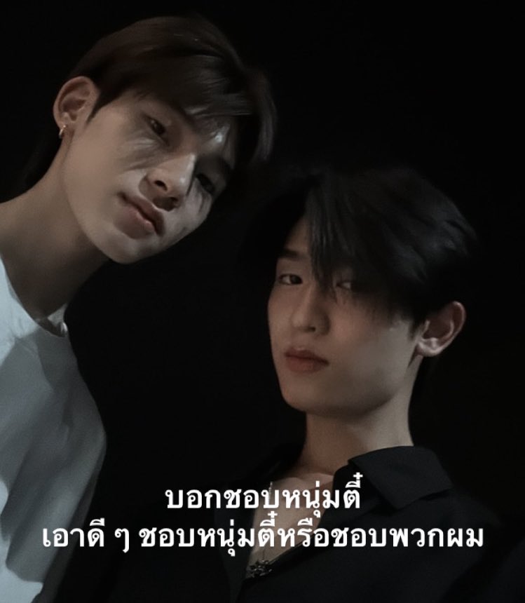ซู้ดดด tweet media
