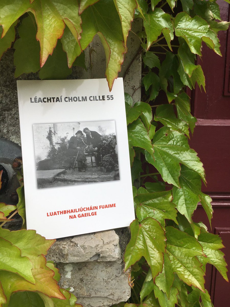 #AnMáilleach &amp; ceannródaithe eile san áireamh: GRMMA criú Mhá Nuad as bhur ndua &amp; as bhur ndílseacht #fuaim #cartlanna #Gaeilge