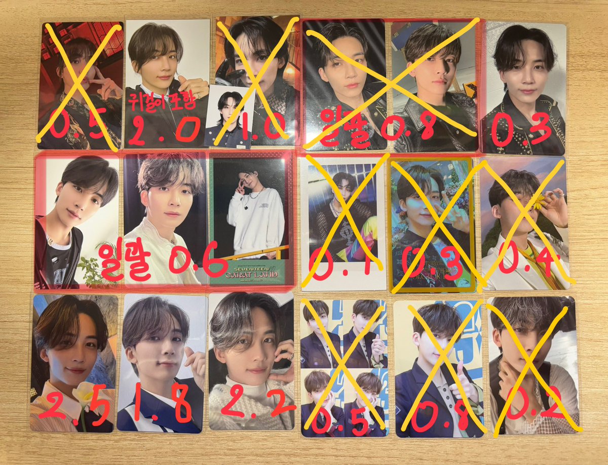 yooo0ll's tweet photo. 세븐틴 정한 포카 양도

포카가 많아서 여러 장 구매 시 덤 많이 드립니다
에눌가능
https://t.co/OaJkgeZF9Y

seventeen svt pc wts 언오드 헹가래 포토북 짭폴라 비더썬 드림 디럭스 캐럿반 위버스샵 예사 헤븐 로세 박수 오사카 도쿄 나고야 회장한정 랜포 캐랜 메모리북 fml 재판 페더썬 캐럿 sell https://t.co/LixjgkUUiy