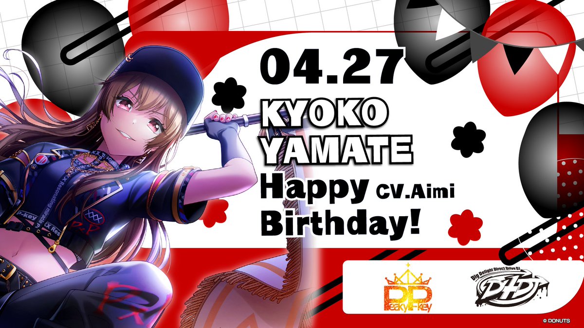 🎉🎂#山手響子 Happy Birthday🎁✨ 本日4月27日 は山手響子（CV.愛美