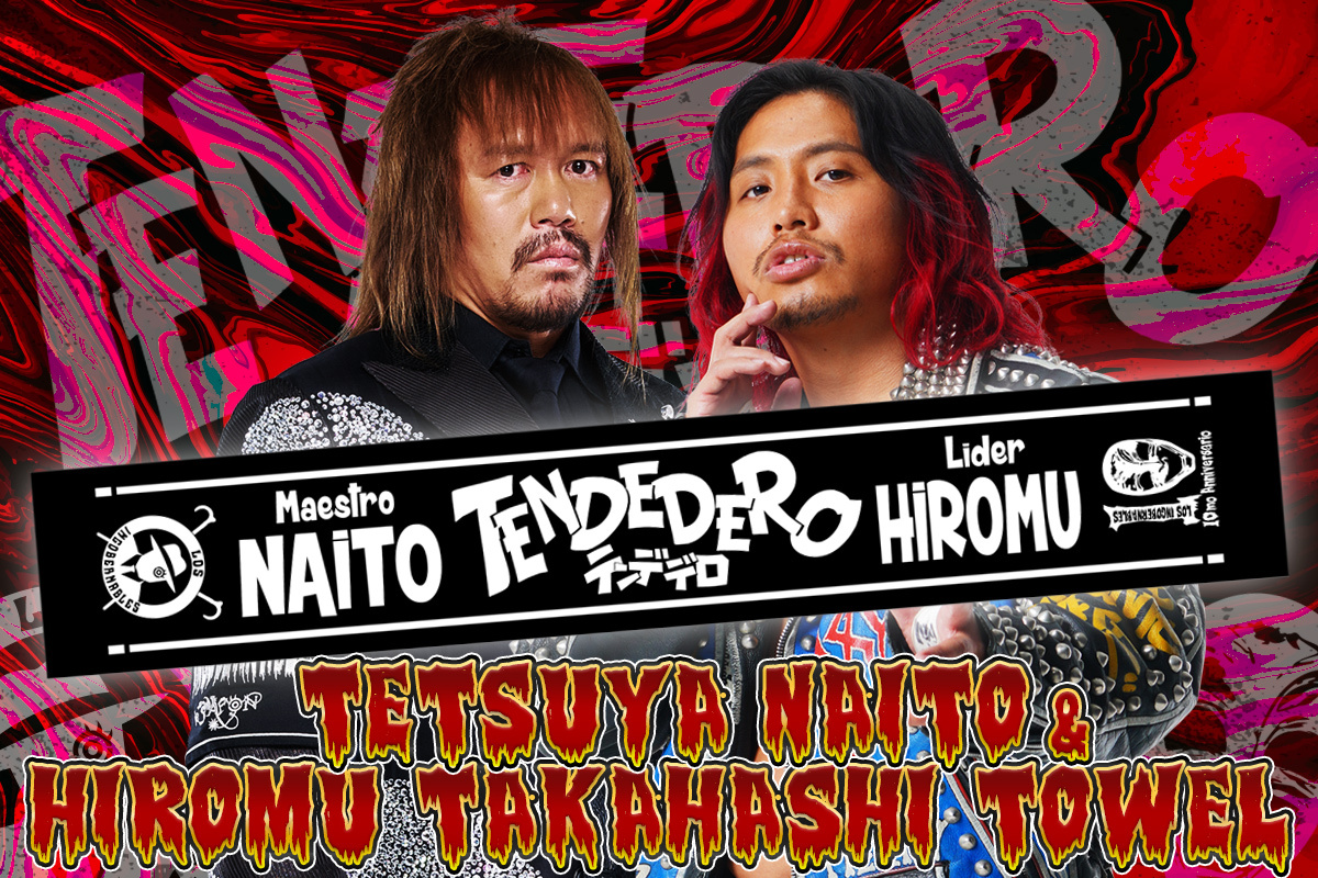 新日本プロレスリング株式会社 on X: 新日本プロレスリング株式会社 on X: