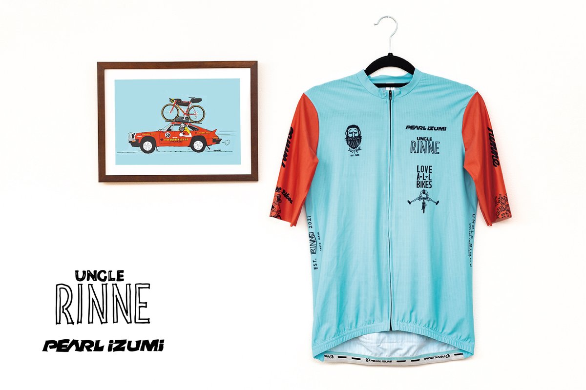 リンネ×パールイズミ「UNCLE RINNE CYCLING COMMUNITY」 ☆オンライン