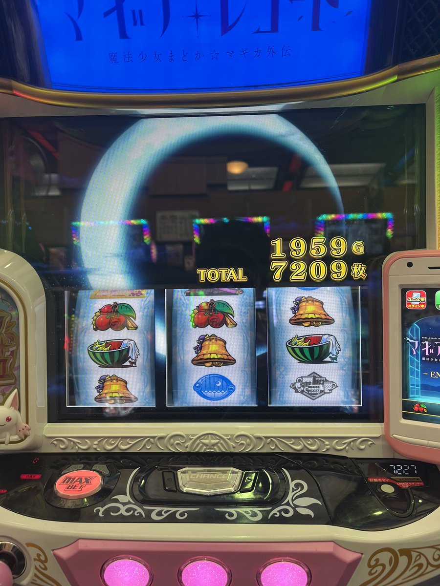 取り敢えず完走！
結局1回も残り500G切らなかったわ笑

エンなんとかイブアタック頑張りますかねぇ(* 'ω')ﾉ