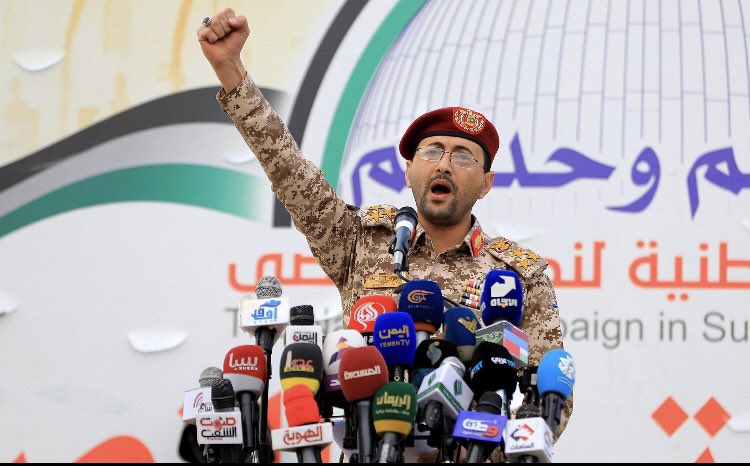 S2FUncensored's tweet image. ⚡️JUST IN:
Yemen's Houthis shot down 7 U.S. drones worth $200 million over the past 6 weeks.
The downing of 3 drones last week signals improved Houthi targeting of UAVs over Yemen.
Source: AP, Pentagon officials: