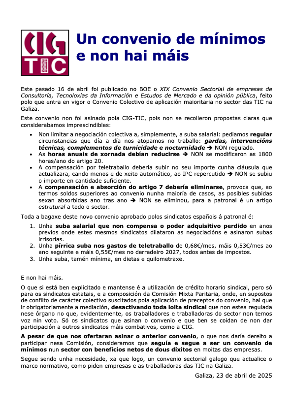 Un convenio de mínimos e non hai máis.

#CIGTIC #convenio #convenioConsultorías #convenioTICGalego