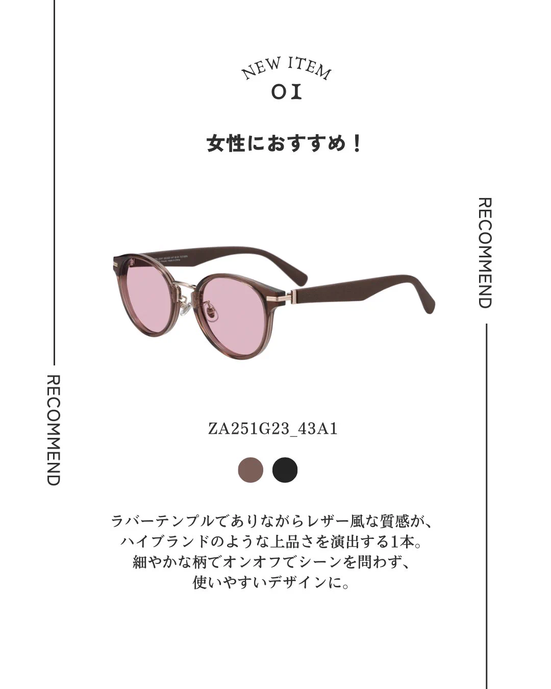 Zoff_INFO on X: 