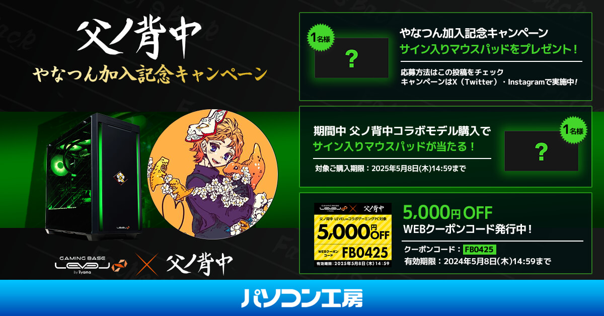 タピオカ (@Tapioka84) / Posts / X