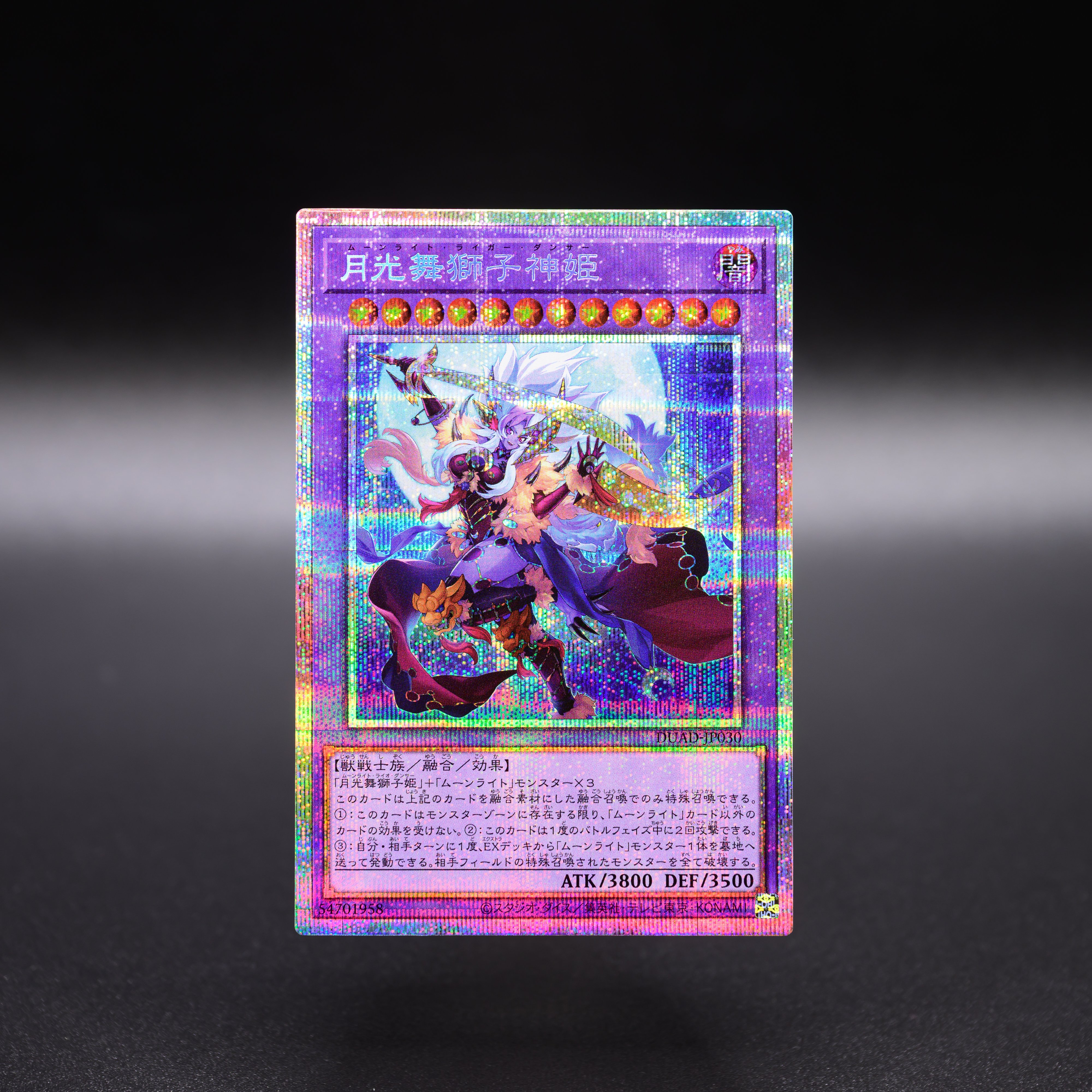 公式】遊戯王OCG on X: 公式】遊戯王OCG on X:
