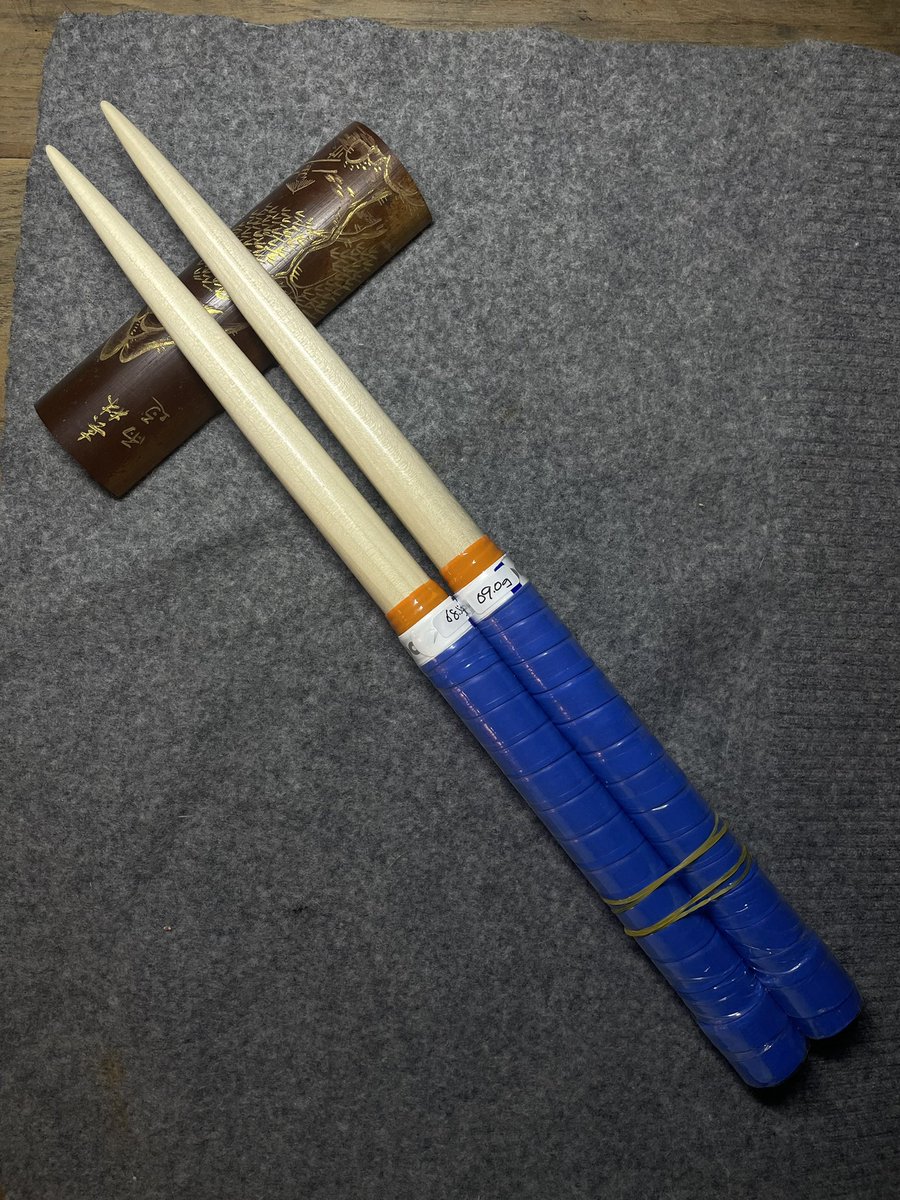 マイバチ - Search / X