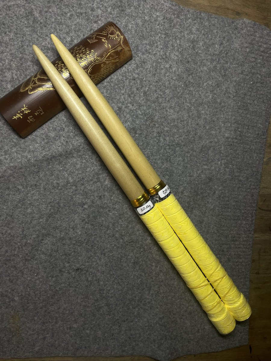 マイバチ - Search / X