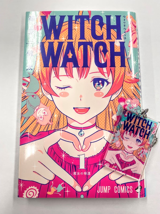 ウィッチウォッチ【公式】 (@WITCHWATCH_off) / X ウィッチウォッチ【公式】 (@WITCHWATCH_off) / X