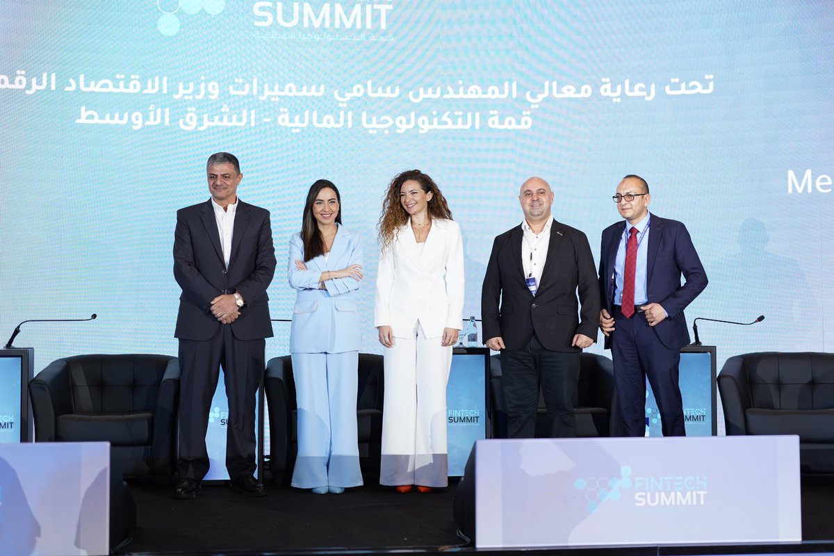 As a Diamond Partner at Fintech Summit 2025, we were proud to contribute to the conversations shaping tomorrow’s financial world.
Our CEO Mr. Muhannad Ebwini took part in an engaging panel on the latest developments and opportunities in fintech.

بصفتنا شريكاً في قمة التكنولوجيا