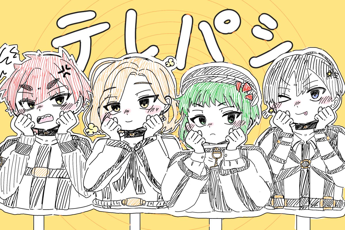 himanichi41's tweet photo. #S1_GUILTY 各々こんな顔してそうでカワイイ https://t.co/W7zGaktFxy