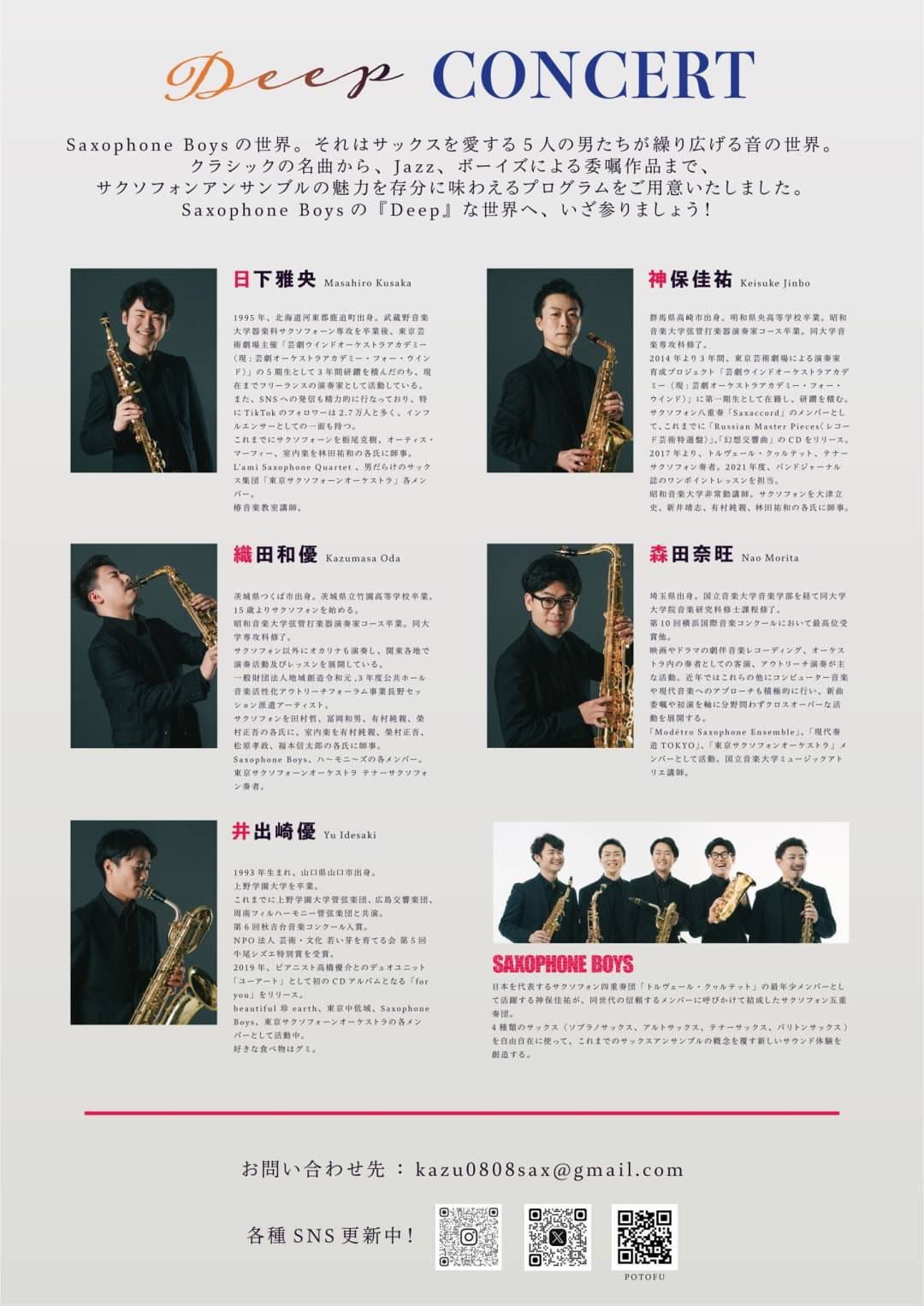 Amazon.co.jp: Tipsy Tune: Music