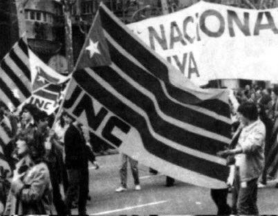 🎂 Avui estem d’aniversari!

💙 El 25 d’abril de 1980 naixia la Joventut Nacionalista de Catalunya a Platja d’Aro.

👉🏽 45 anys de lluita insubornable per la nació catalana. 45 anys lluitant per una Catalunya lliure, rica i plena!