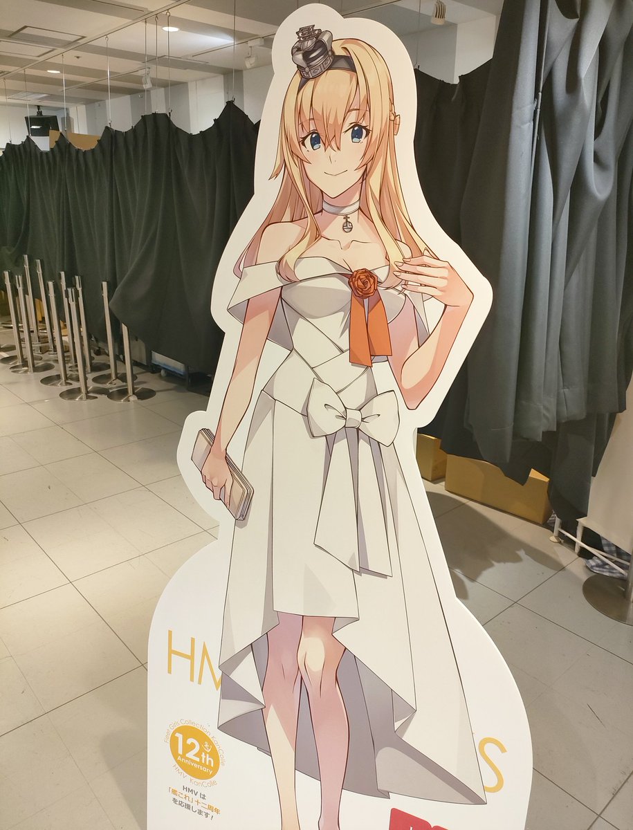 散歩してました! 