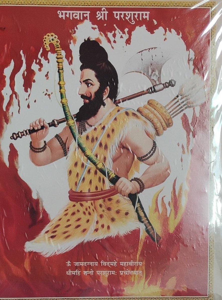 *29 अप्रैल को अक्षय तृतीया/ श्रीपरशुराम जयंती का अवकाश घोषित किया जाए।
<a href="/basicshiksha_up/">Department Of Basic Education Uttar Pradesh</a> <a href="/thisissanjubjp/">Sandeep Singh</a> <a href="/CMOfficeUP/">CM Office, GoUP</a> <a href="/AmarUjalaNews/">Amar Ujala</a> <a href="/dainikjagranlko/">Dainik Jagran LKO</a> <a href="/myogiadityanath/">Yogi Adityanath</a>