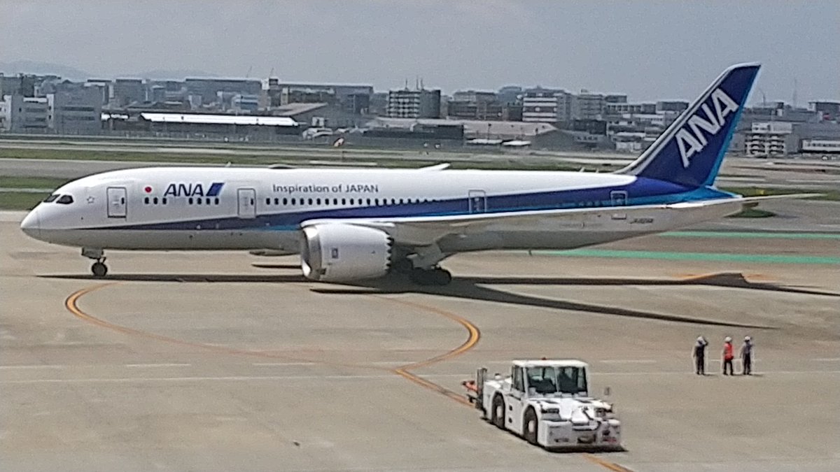 さらば福岡
飲んでた記憶しかないがそれもまた良し

怒涛のような２日間だった