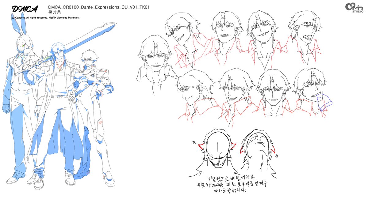 woong_key's tweet image. design by SangWoong Moon
Produced by STUDIO MIR ⓒ All rights reserved.
@studiomir2010

#studiomir #netflix #animation #devilmaycry #DevilMayCryCreation #DrawingDevilMayCry #whiterabbit #dante