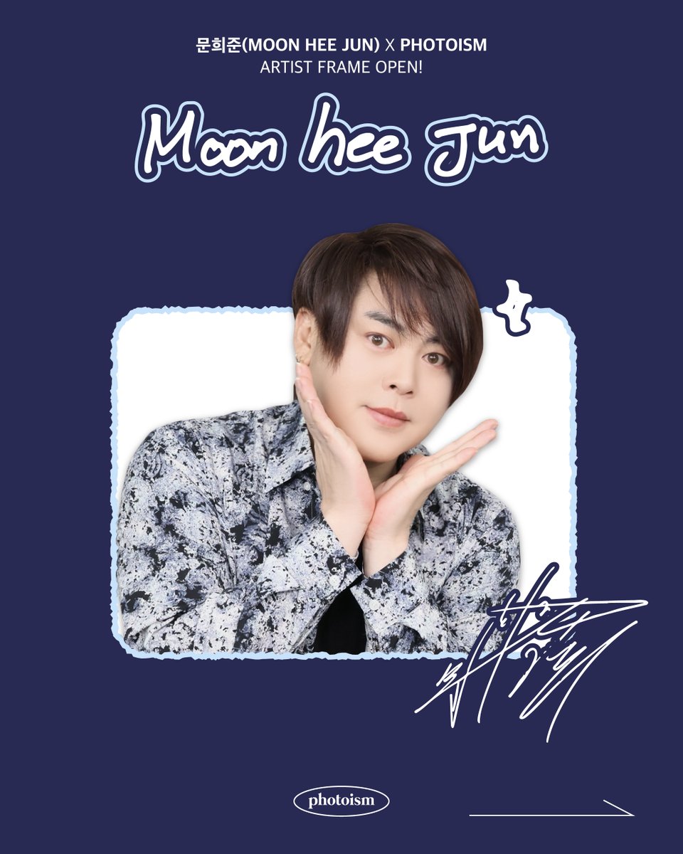photoism_kr's tweet photo. PHOTOISM X 문희준
ARTIST FRAME OPEN !

포토이즘에서 문희준 아티스트 프레임이 오픈됩니다.

솔직히 문희준 프레임은
현생 탈출 + 과몰입 시뮬레이터임.
나 지금 2001년도처럼 심장 뛴다…
#덕질회춘중 #20년전_감성_소환중

* 해당 프레임은 일반 포토이즘 박스, 컬러드 매장에서만 촬영이 가능하며, 호텔 및 쇼핑몰 등의 팝업 매장은 제외됩니다.

📆 4/28 ~ 5/19

ONLY IN PHOTOISM