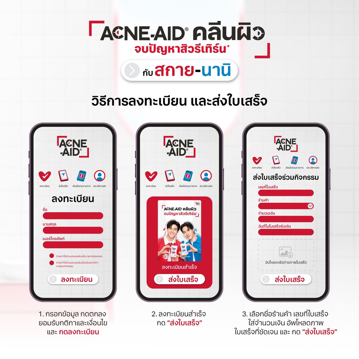 MULTY มัลตี้ tweet media