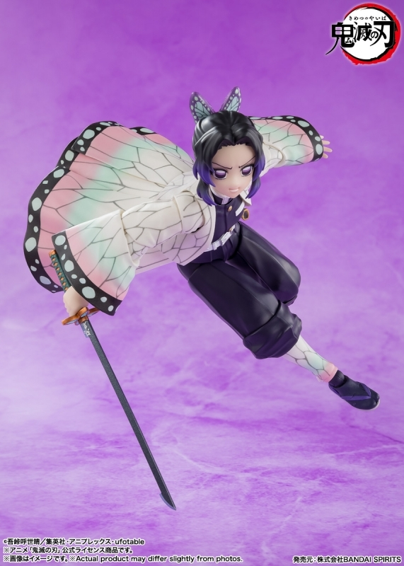 鬼滅の刃グッズ情報 (@kimetsugoods) / X 鬼滅の刃グッズ情報 (@kimetsugoods) / X