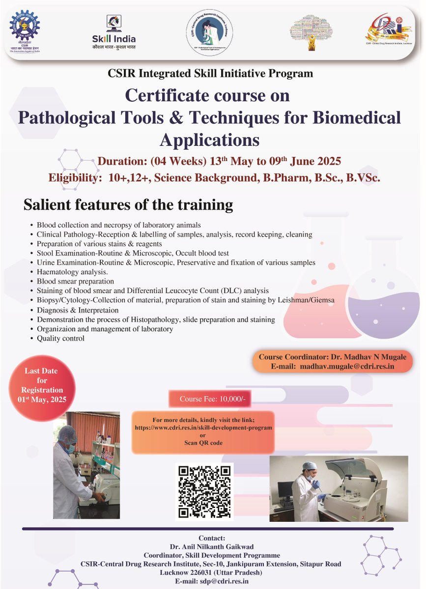 CSIR_CDRI's tweet photo. Under @CsirSkill initiative @CSIR_CDRI
offers two  #SDPs  Mark the dates &amp; Book your space!
@CSIR_IND

@MSDESkillIndia https://t.co/52OLRIwhPq
