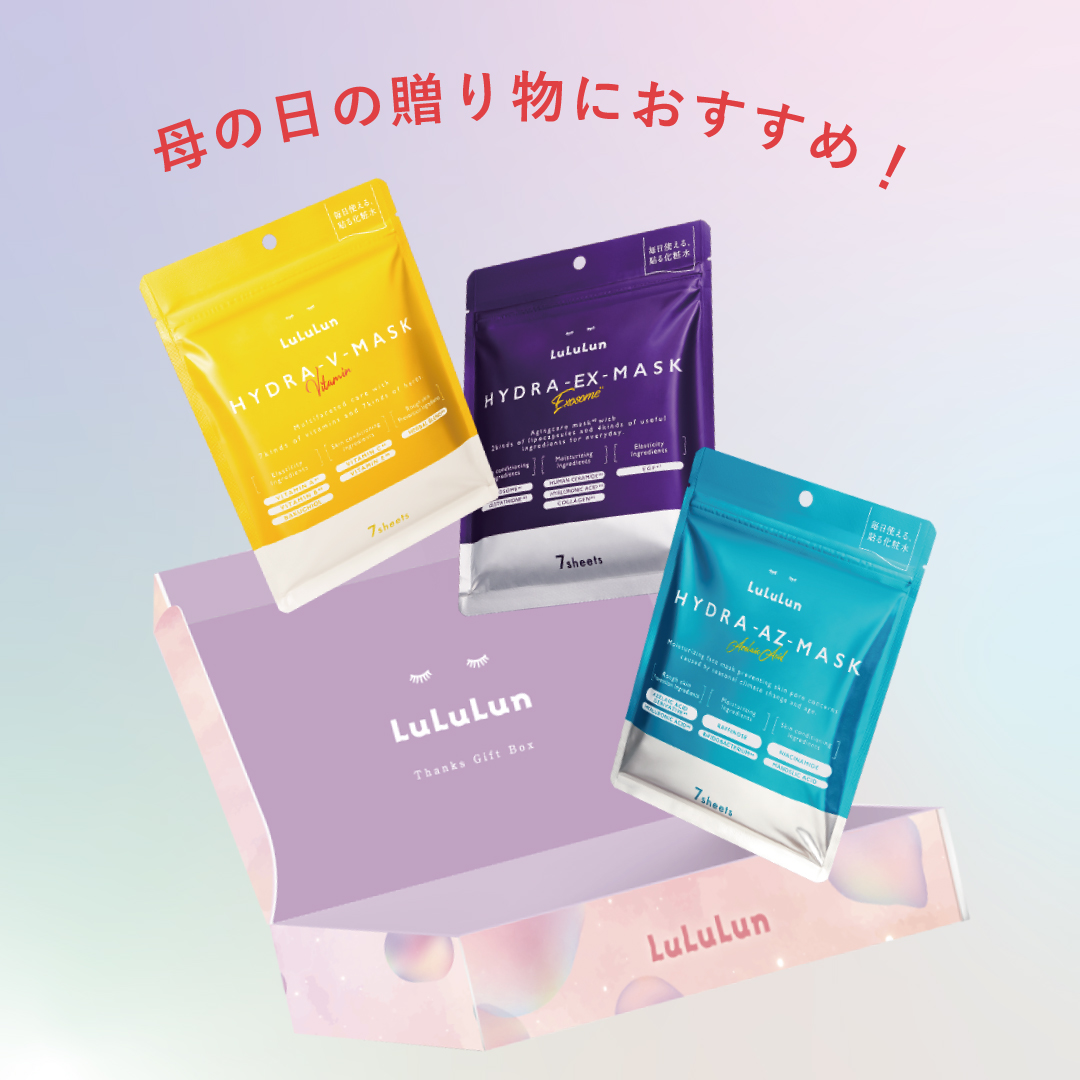 ルルルン ᵕ ᵕ (@lu3jp) / X ルルルン ᵕ ᵕ (@lu3jp) / X