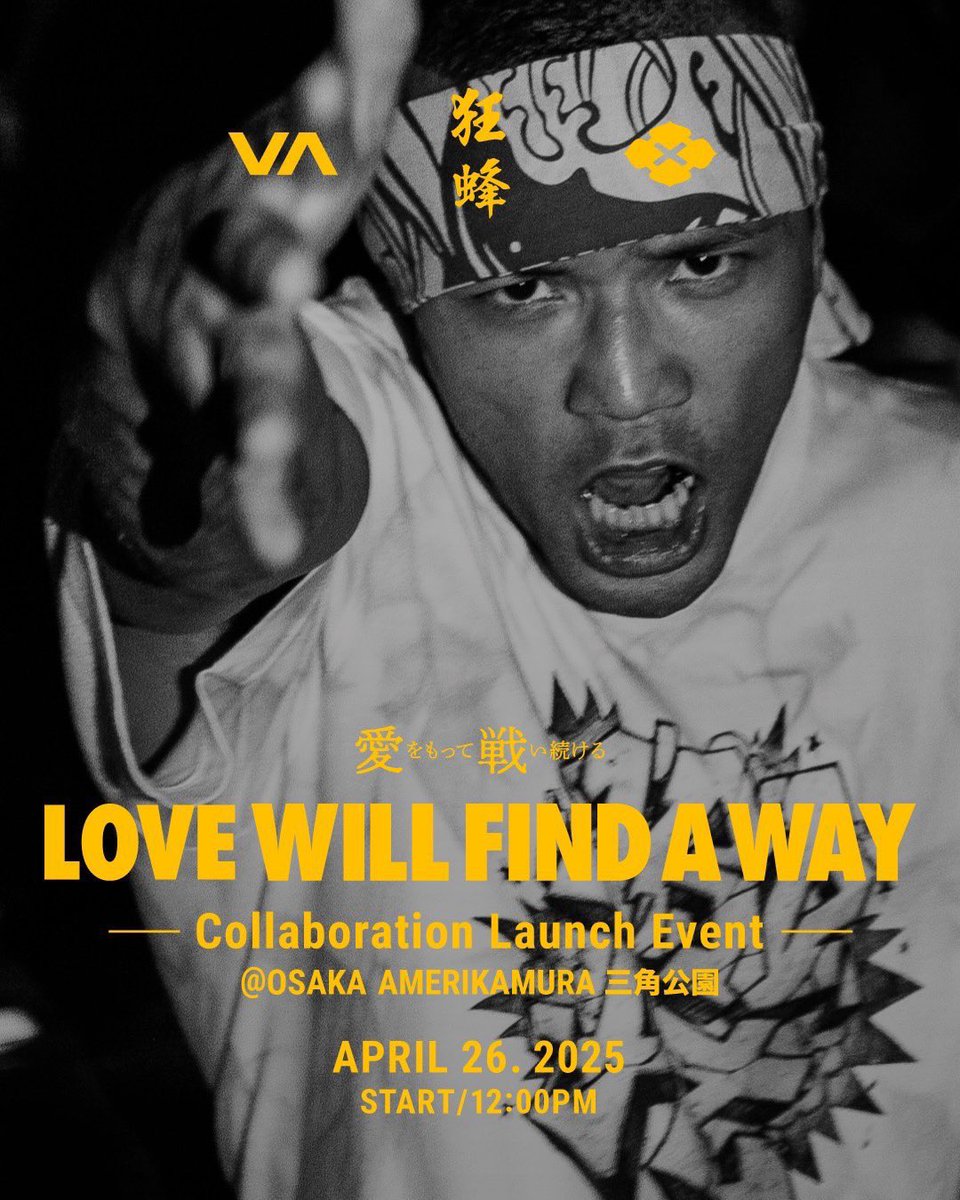 日本語ラップ専門アカウント on X