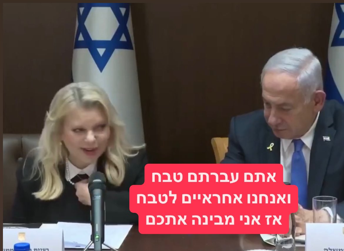 hlapid8's tweet image. מתוקן