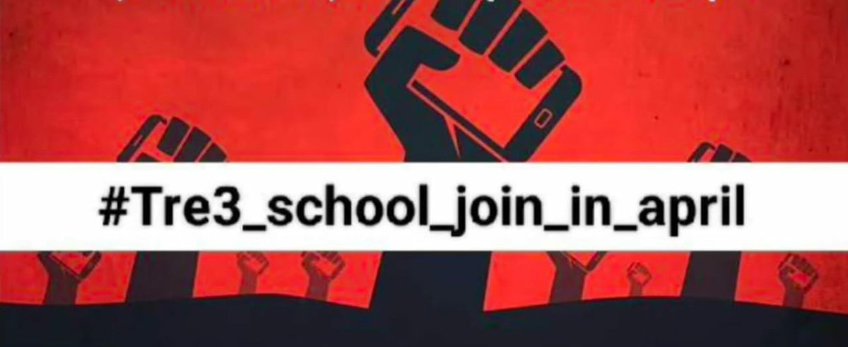 Bpsc Tre 3 का यथा शीघ्र  विद्यालय में योगदान करवाना चाहिए । परिणाम घोषित हुए लगभग 5 महीने हो गए लेकिन ज्वाइन नहीं हुए है!
रोजगार को रोजगार देने से बेहतर है कि बेरोजगार को पहले रोजगार दे । <a href="/sidarths/">SIDDHARTH IAS</a>
#Bpsc_Tre3_Joining_In_april 
<a href="/BiharEducation_/">Education Department, Bihar</a> <a href="/Jduonline/">Janata Dal (United)</a> <a href="/samrat4bjp/">Samrat Choudhary</a> <a href="/NitishKumar/">Nitish Kumar</a>