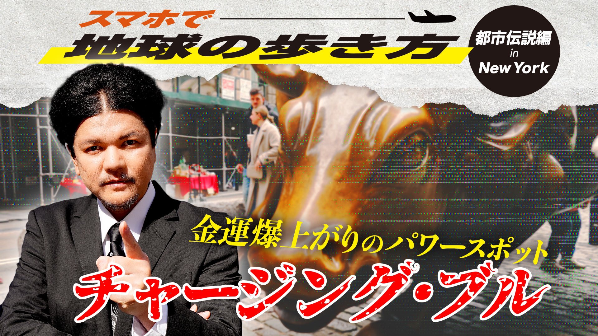 裏切り者の都 金枠】《裏切り者の都/City of Traitors》[WC99] 土地 Kai Budde