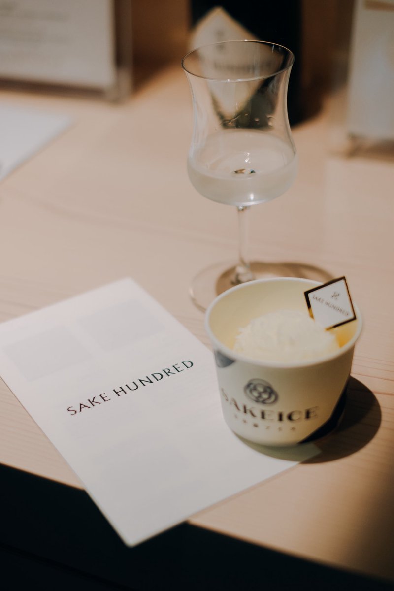 百光2本セット 日本酒ブランド「SAKE HUNDRED」の新商品『弐光(にこう)』、全国