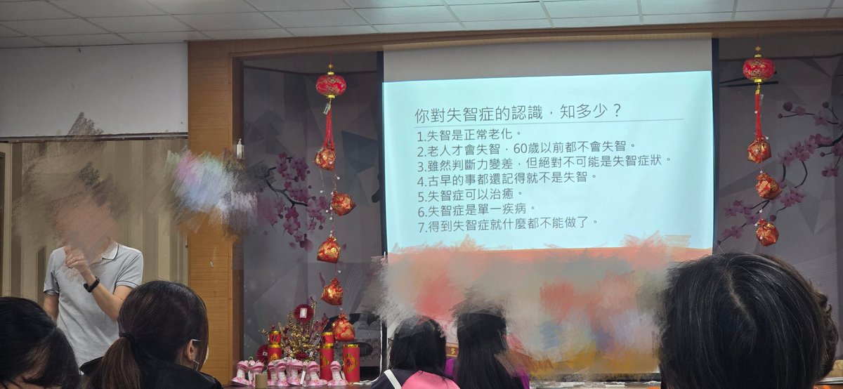 今天繼續喥咕？
雖然是喜歡的上課講師，但還是想睡😆 https://t.co/z8IvPsaXPp