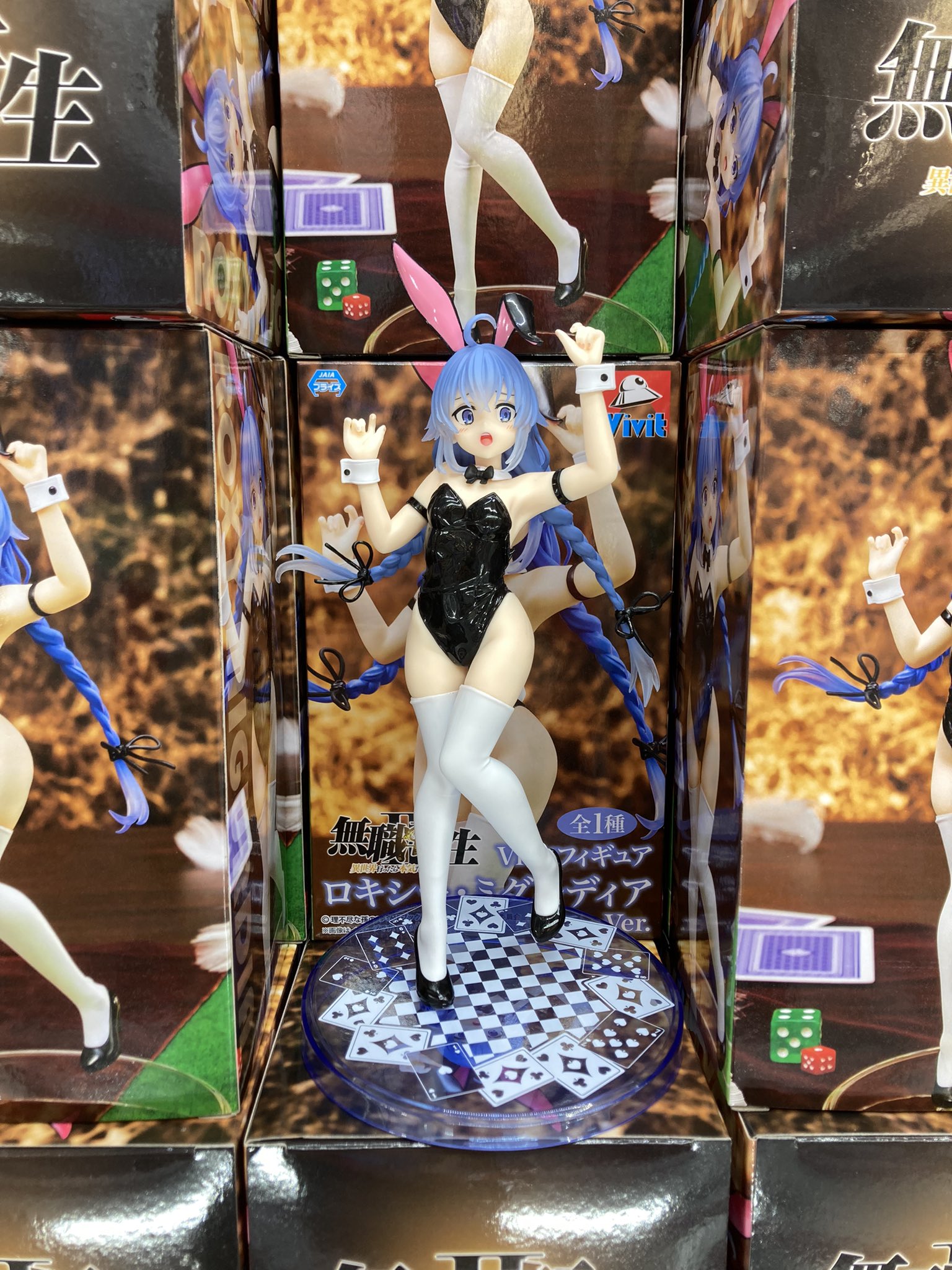 無職転生II Vivitフィギュア ロキシー・ミグルディア バニーVer